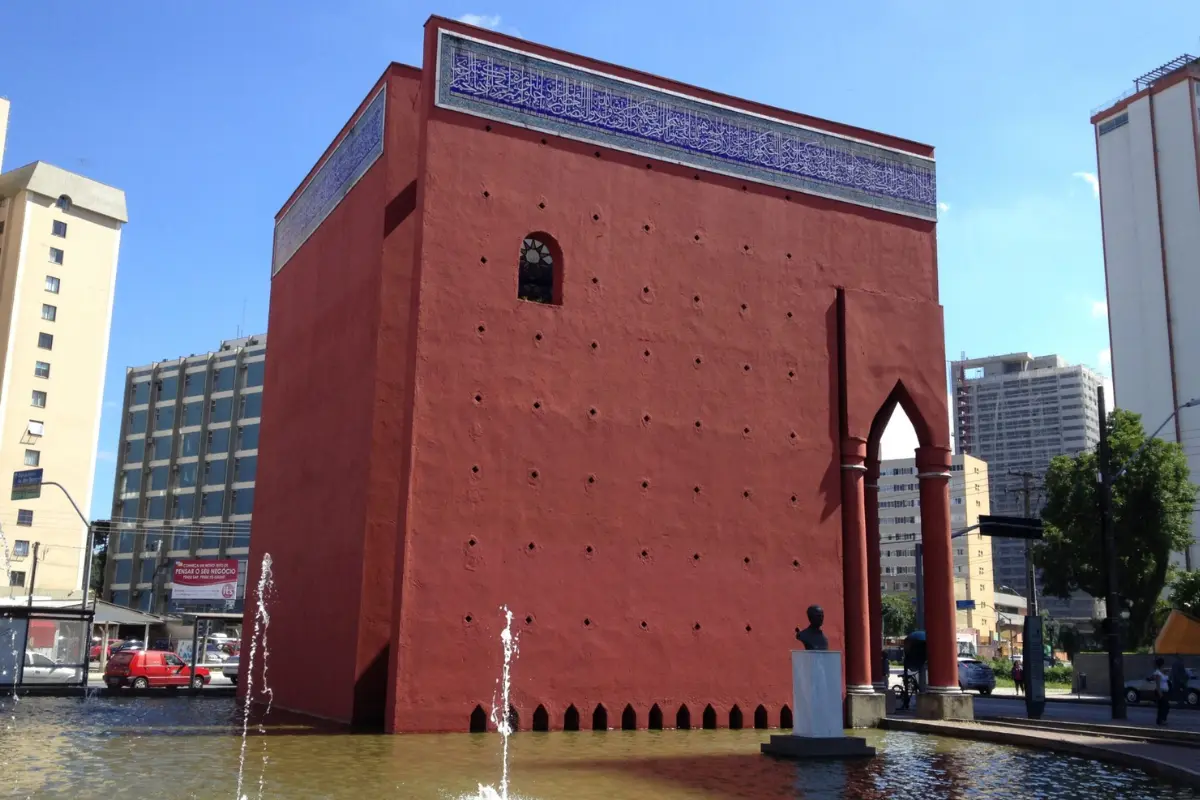 memorial árabe da cidade de curitiba